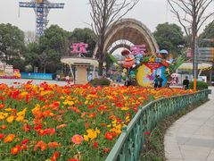 -成都欢乐谷