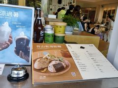 -SAANCI山池咖啡(海上世界文化艺术中心店)