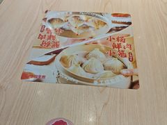 -小杨生煎(浦江欢乐颂店)