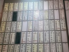-益寿炖品店