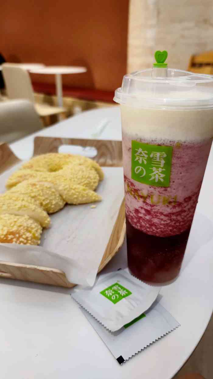 奈雪的茶(花城汇店)-"晚上九点到店,只剩下最后这一款芋泥软欧包.