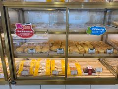-蜂蝶来饼店(拱北总店)
