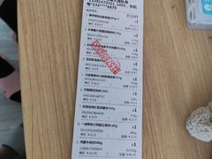 -永辉超市(百子湾店)