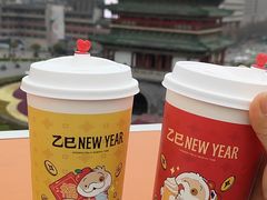 -开元商城(钟楼店)