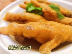 -点都德(北京路贰店)