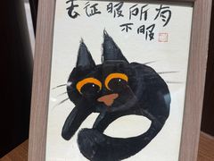-彬媽糖水(侨鑫国际店)