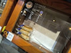 -面包谷Grains n' Beans(九号公馆店)