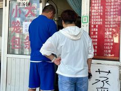 -桃源市场(解放路店)