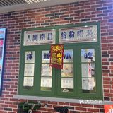 谁知道这一口下去的含金量！