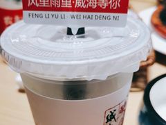 -映像威海·海鲜味道(经区店)