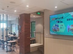 -德克士(北京站店)