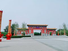 -北京麋鹿生态实验中心