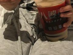 -八婆婆烧仙草(曾厝垵店)