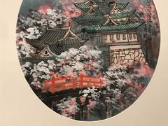 -陕西省美术博物馆