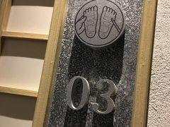 -常乐·对症推拿(来福士第43分店)