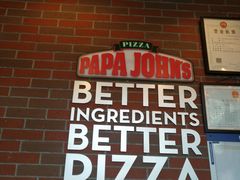 -棒约翰比萨意面(马家堡西路店)