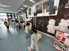 -上海市青苹果幼儿园欧泊园