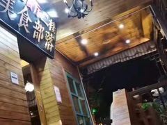 -临江餐馆二楼美食部落