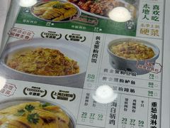-阿金大白·上海菜馆(新天地店)