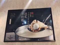 -半亩良田排骨米饭(西城红场店)
