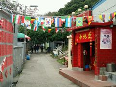 -文辉墨鱼丸大王(铜锣湾渣甸街总店)