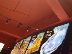 -蚝堡海鲜·威海菜·海肠捞饭·烧烤·亚洲吃蚝公司(幸福门店)