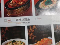 -将军府·鸡毛店(武侯祠店)