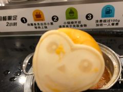 -咕叽咕叽自助烤肉小火锅(茂业清扬店)