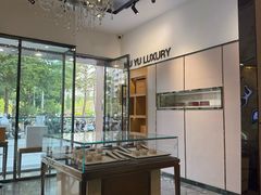 -沐渔二手奢侈品黄金手表包包回收·中古店(广州塔店)