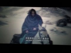 -银兴国际影城(永旺梦乐城吴中店)