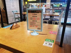 -托斯卡纳烘焙意大利餐厅(五天地店)