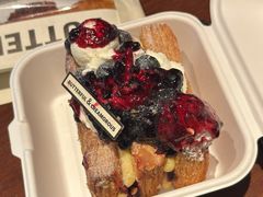 -B&C黄油与面包·THE GARDEN BAKERY概念店(世纪汇店)