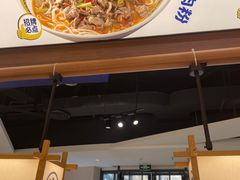 -粉小主·贵州酸汤牛肉粉(南京仙林金鹰店)