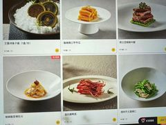 -曲水兰亭(北京四惠店)