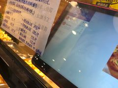 -佳焙西点(摩码休闲广场店)