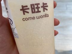 -卡旺卡(黄山银街店)