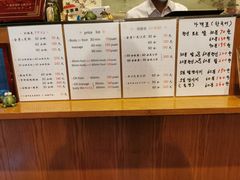 -古都梅按摩足浴(世界广场店)