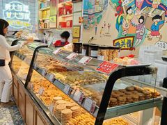 -赞记龙凤礼饼(龙津路店)