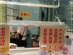 -锦园春香港茶餐厅(西海湾旗舰店)