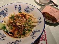 -汉唐宴长安食府