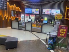-华隶影城CINITY120帧(华创店)