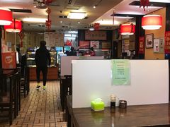 -姚记炒肝店(簋街店)