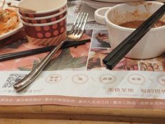 -芭菲盛宴·环球美食(袁家岗店)