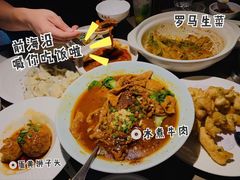 -前海沿·青岛菜(李沧万达店)