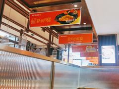 -阿瓦山寨·湘菜现炒·剁椒鱼头王(咸阳总店)