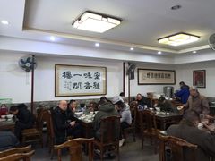 -一间楼牛羊肉泡馍馆(东一路店)