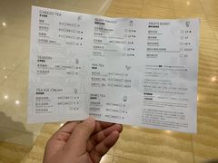 菜单-喜茶(永旺梦乐城店)