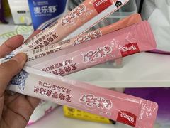 -睿金宠物医院·CT·肿瘤·骨外科