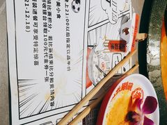 -生活如沸·顺德水牛奶火锅(大学路店)