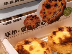 -1-7Bread(深业上城店)